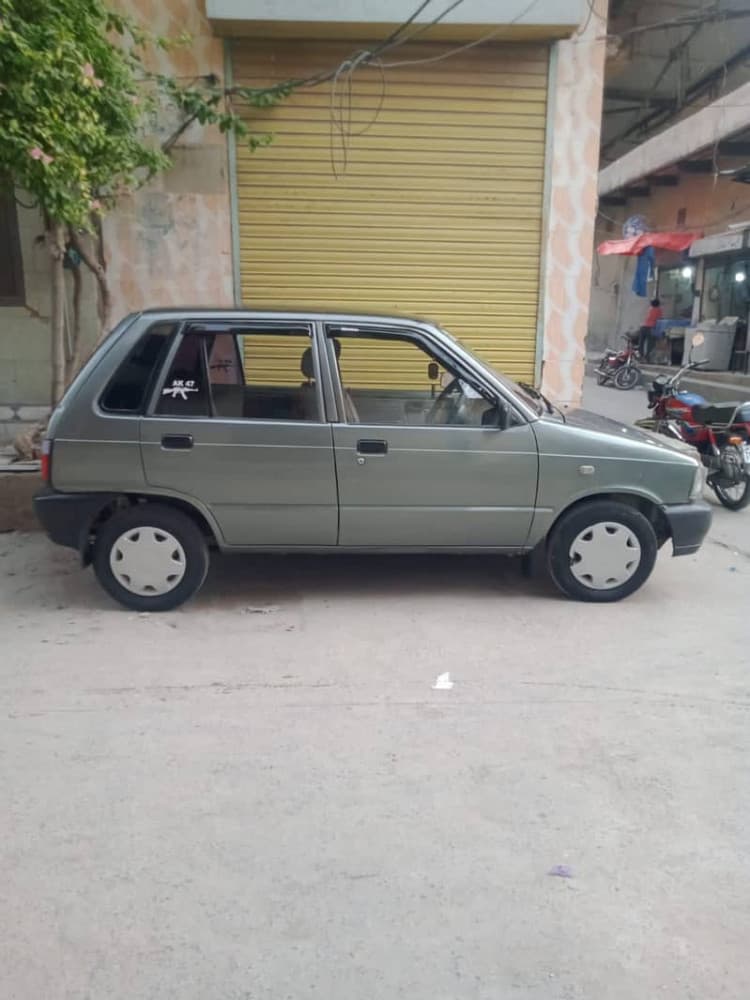 Car main