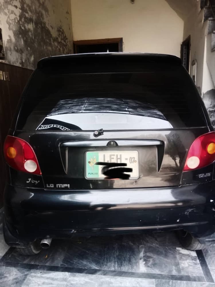 Car main