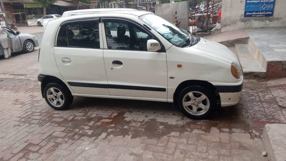 Car main