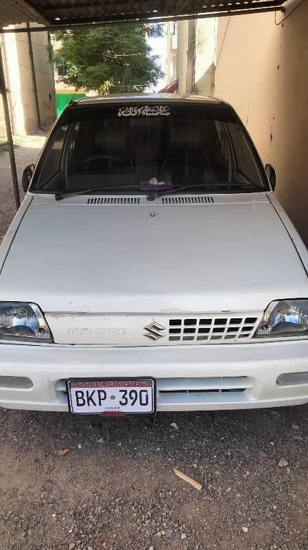 Car main