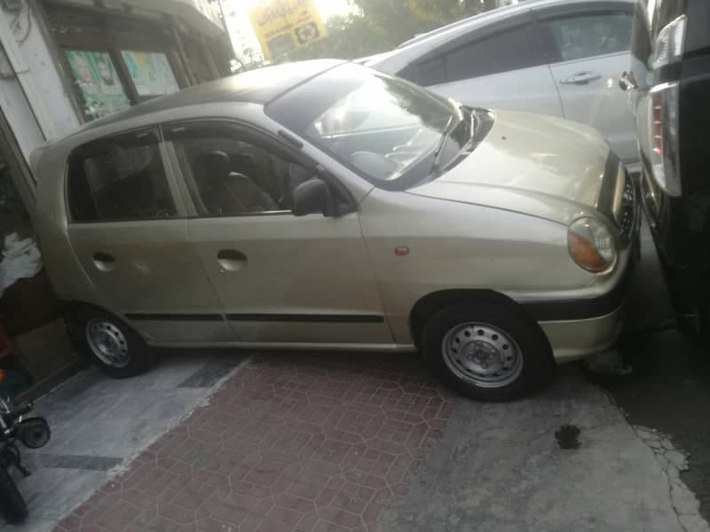 Car main