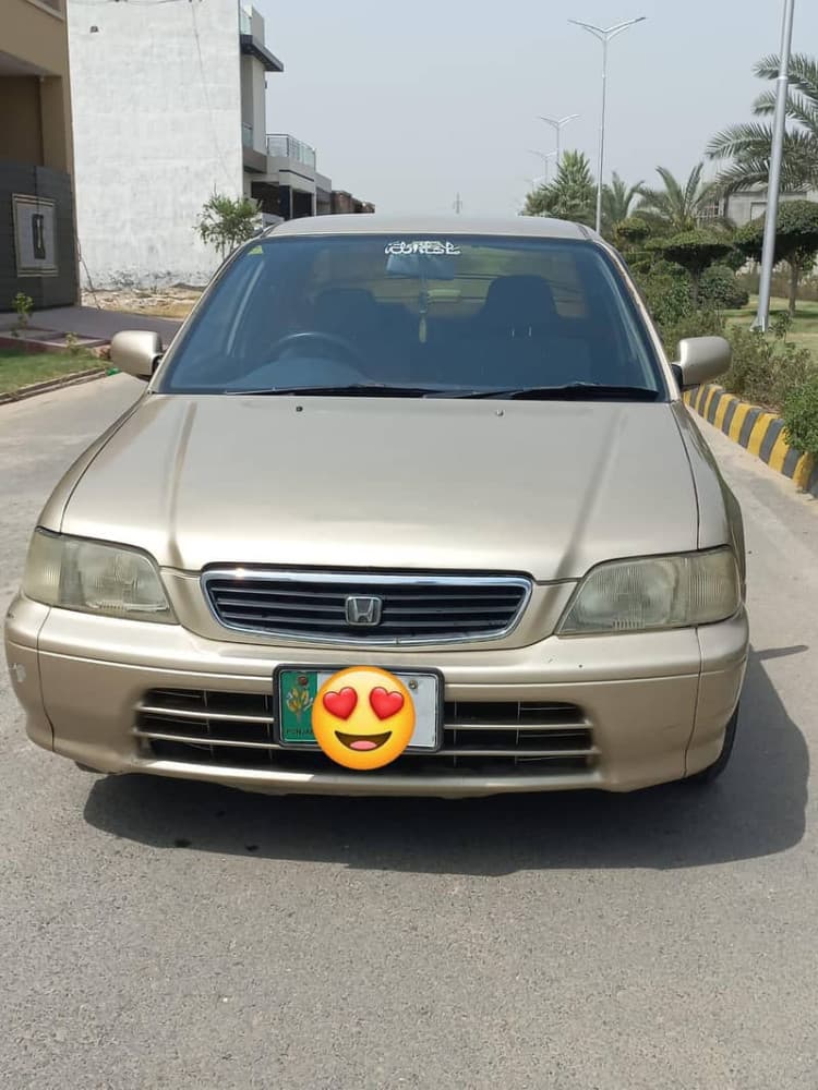 Car main