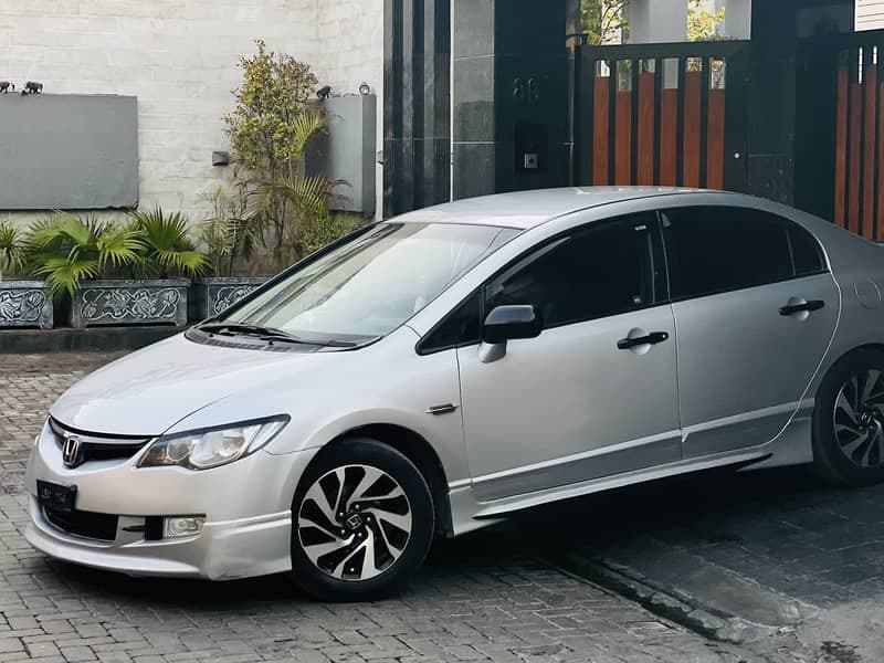 Car main