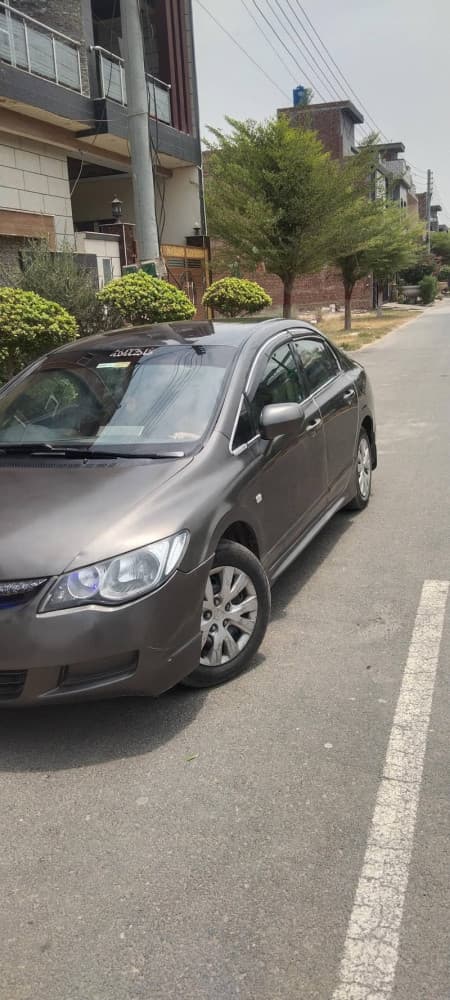 Car main
