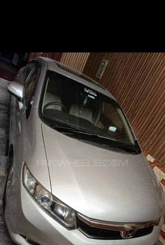 Car main