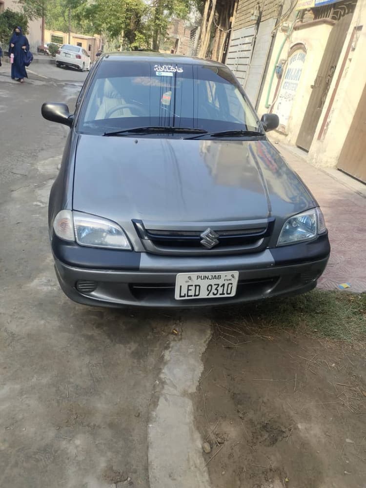 Car main