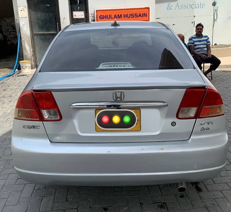 Car main
