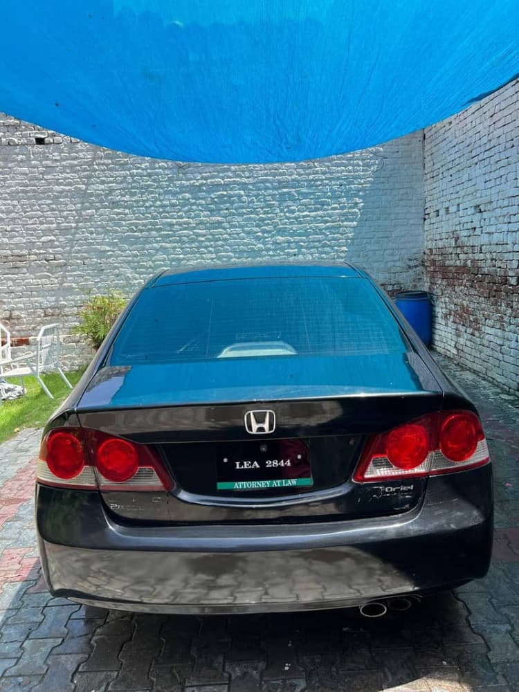 Car main