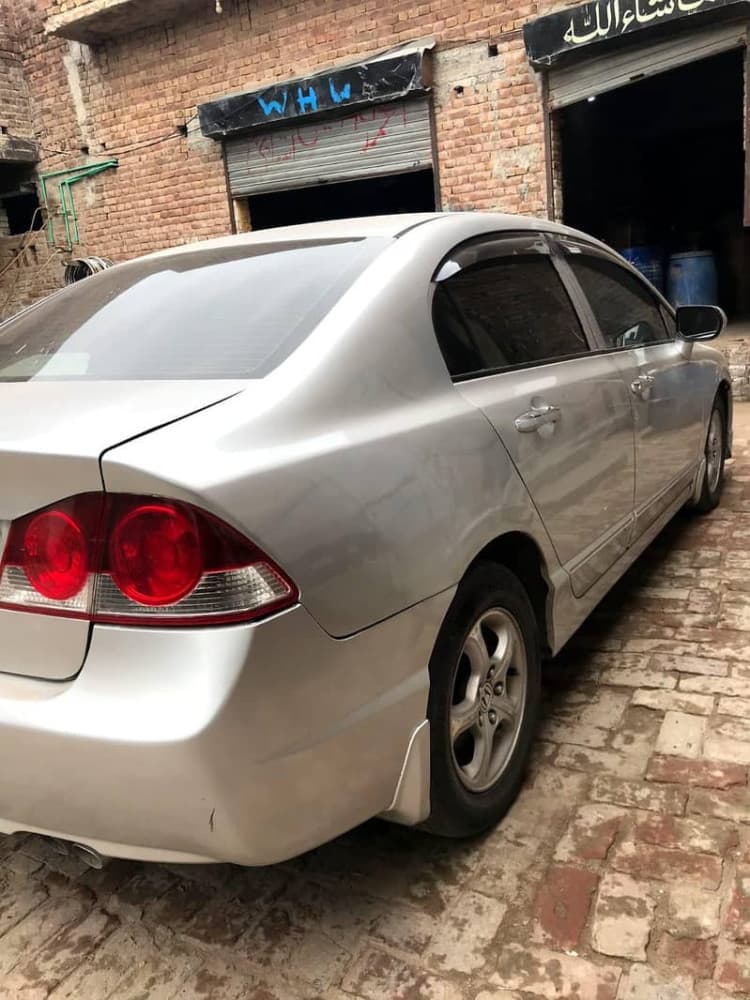 Car main