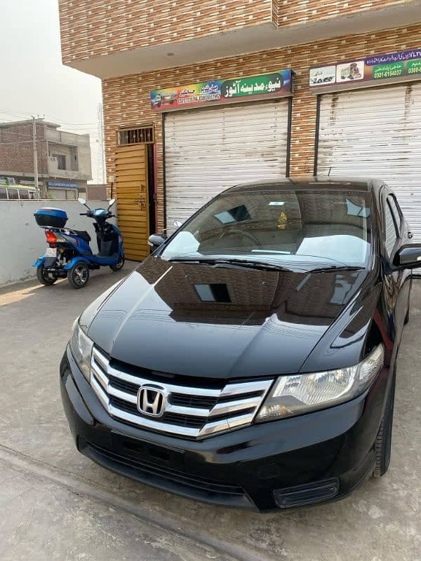Car main