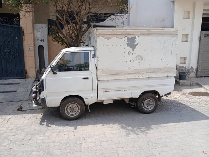 Car main