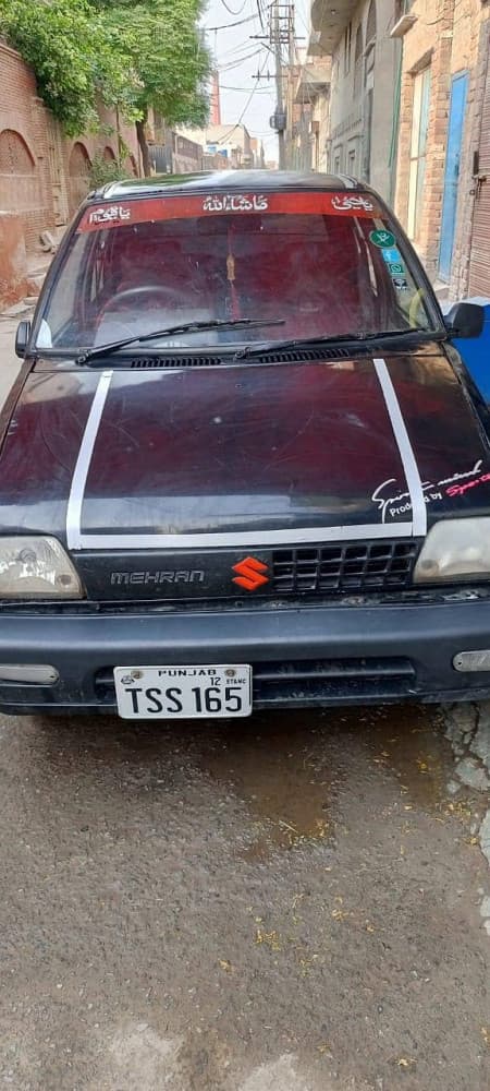 Car main