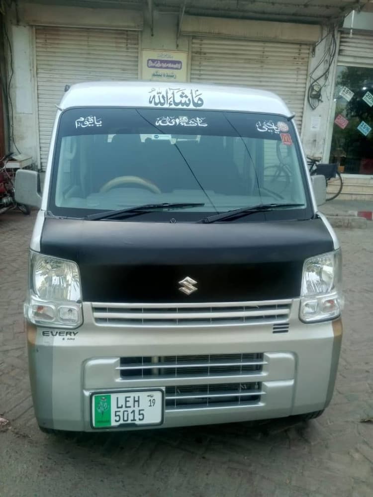 Car main