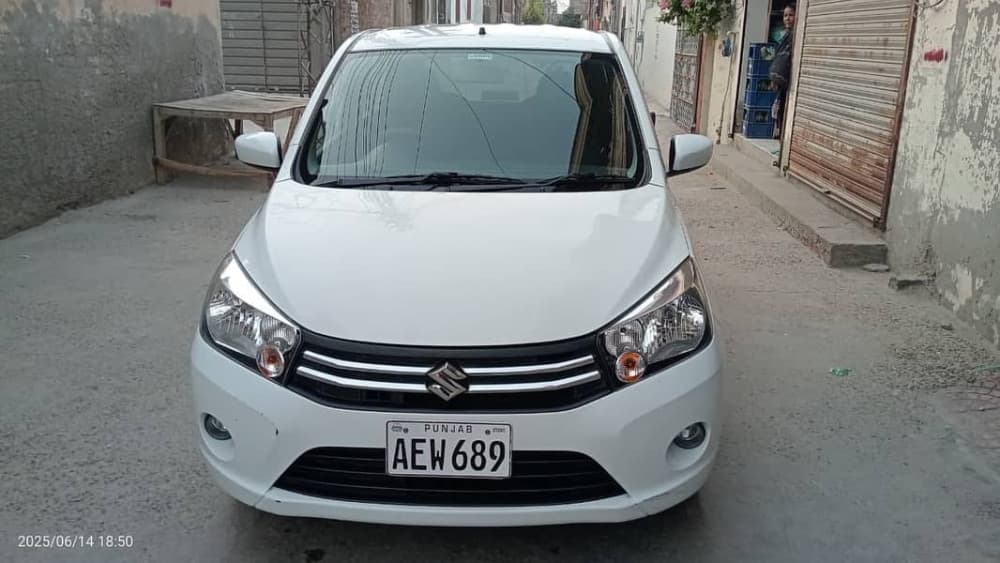 Car main