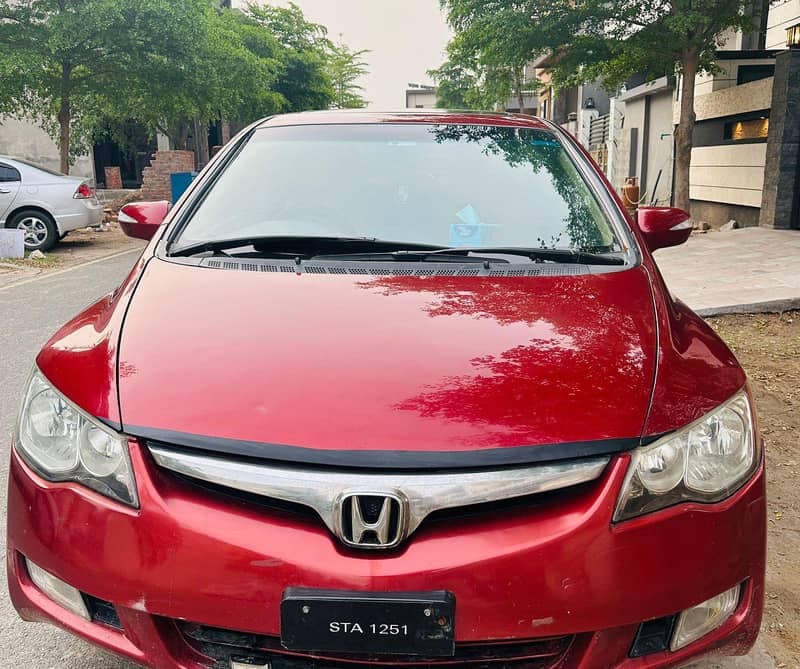 Car main