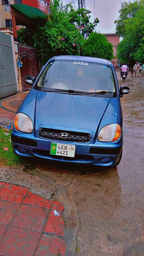 Car main