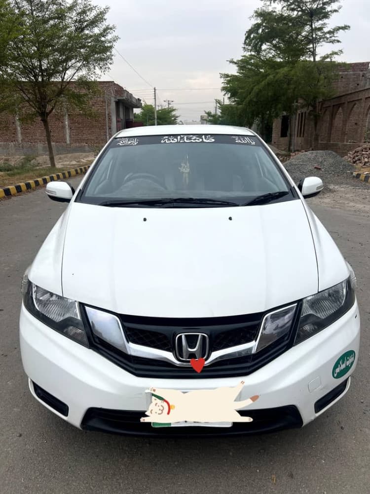 Car main