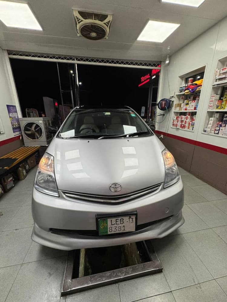 Car main