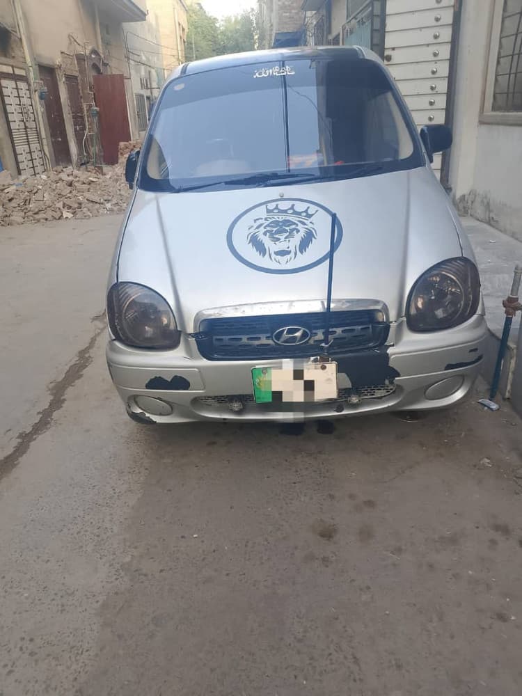 Car main