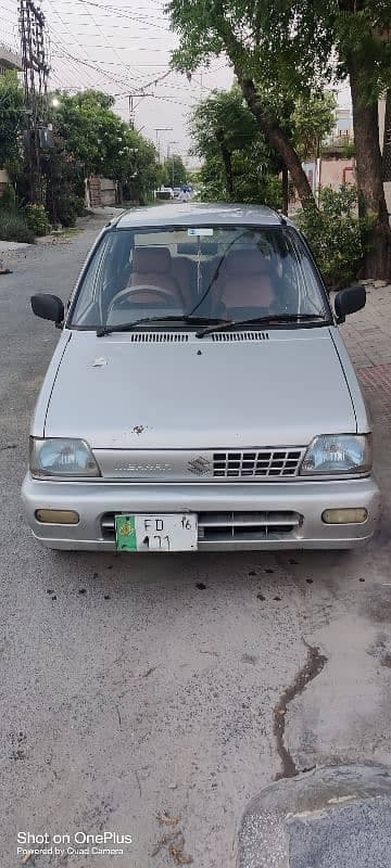 Car main