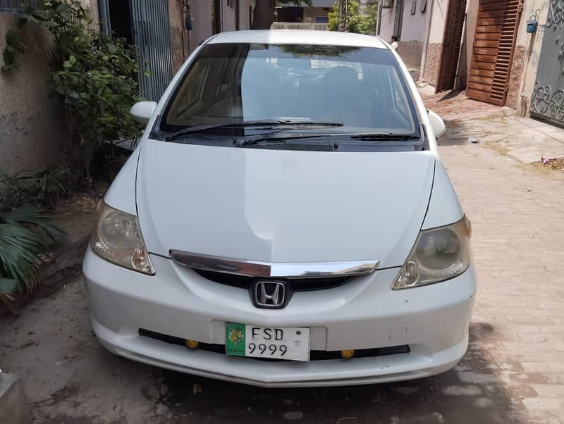 Car main