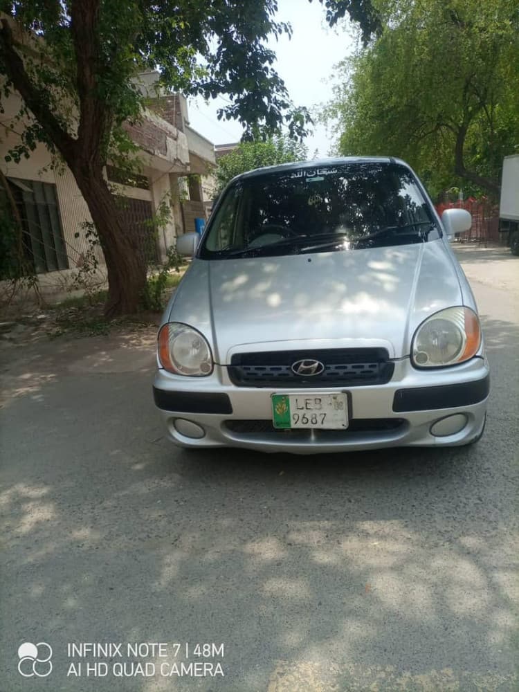 Car main