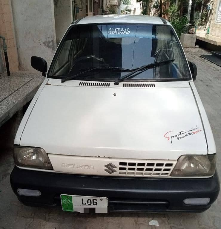 Car main