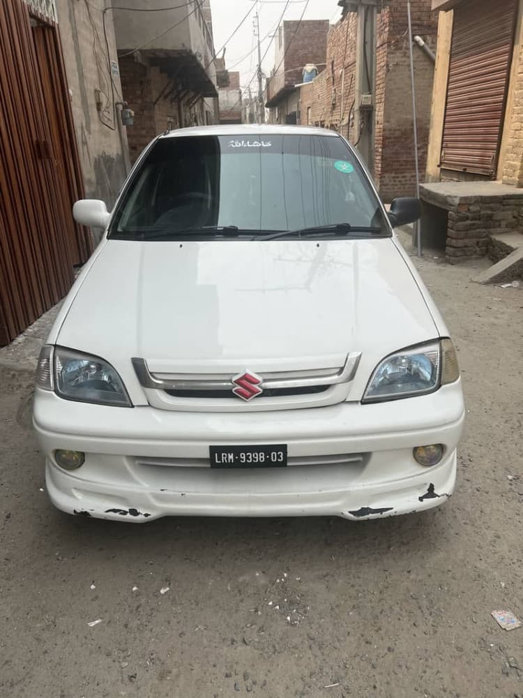 Car main
