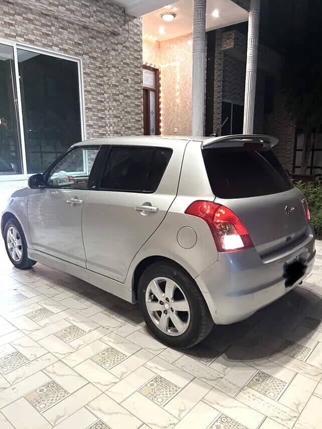 Car main