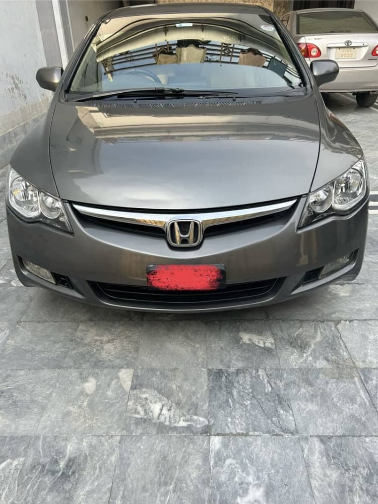 Car main