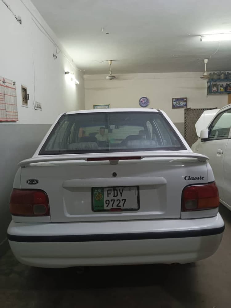 Car main