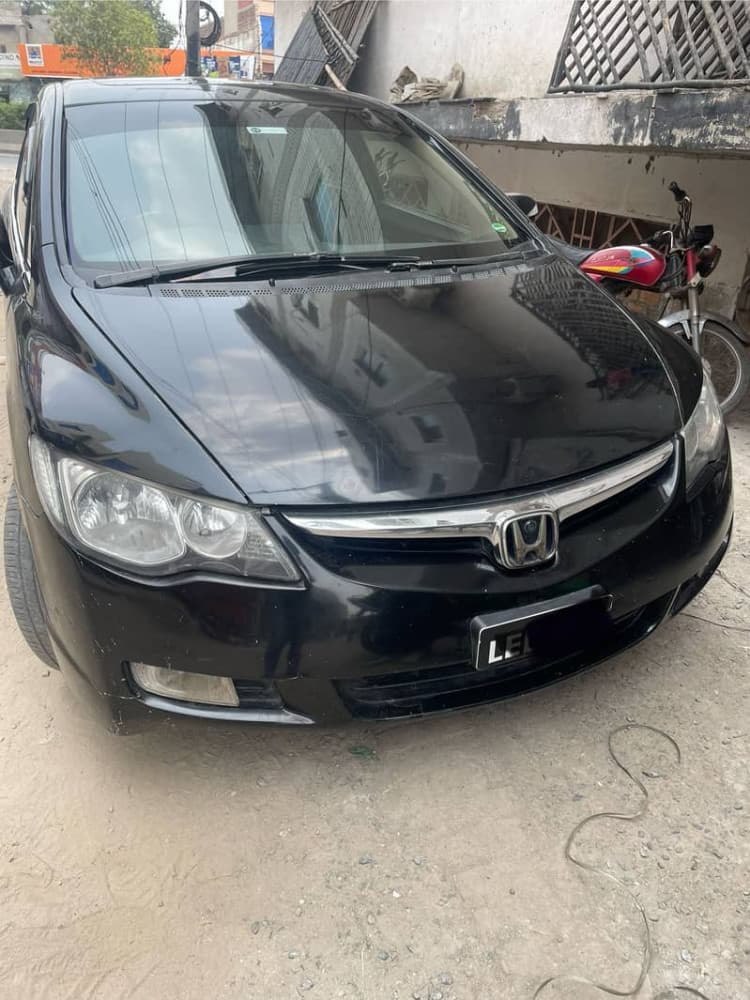 Car main