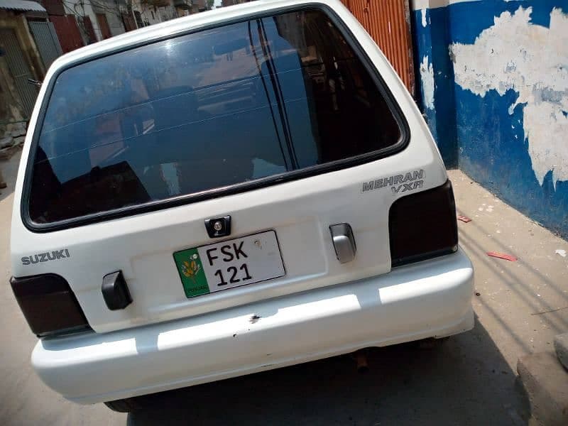 Car main
