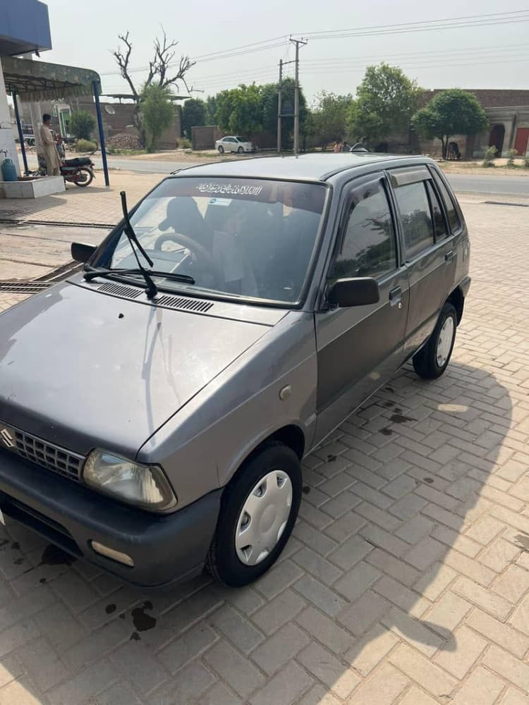 Car main
