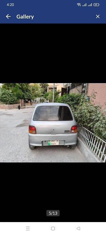 Car main