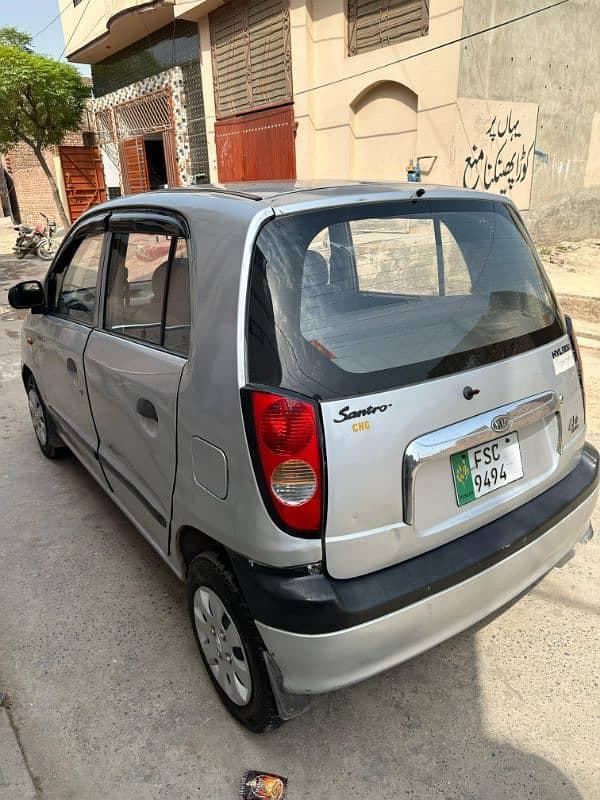 Car main