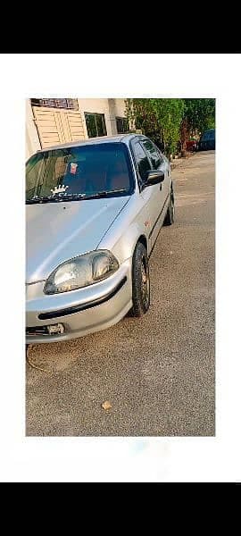 Car main