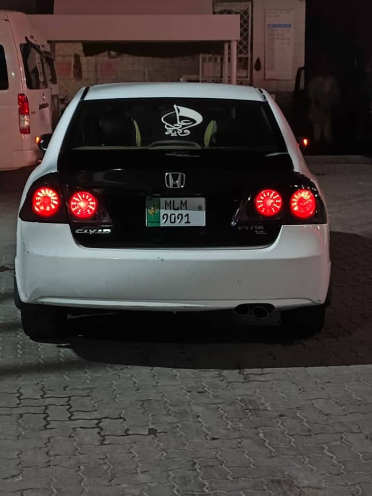 Car main