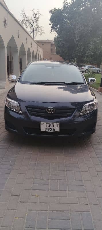 Car main