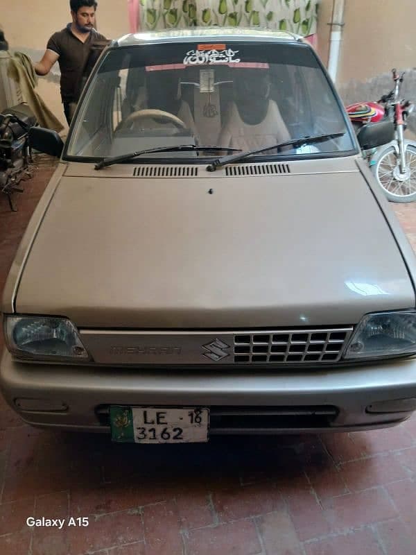 Car main