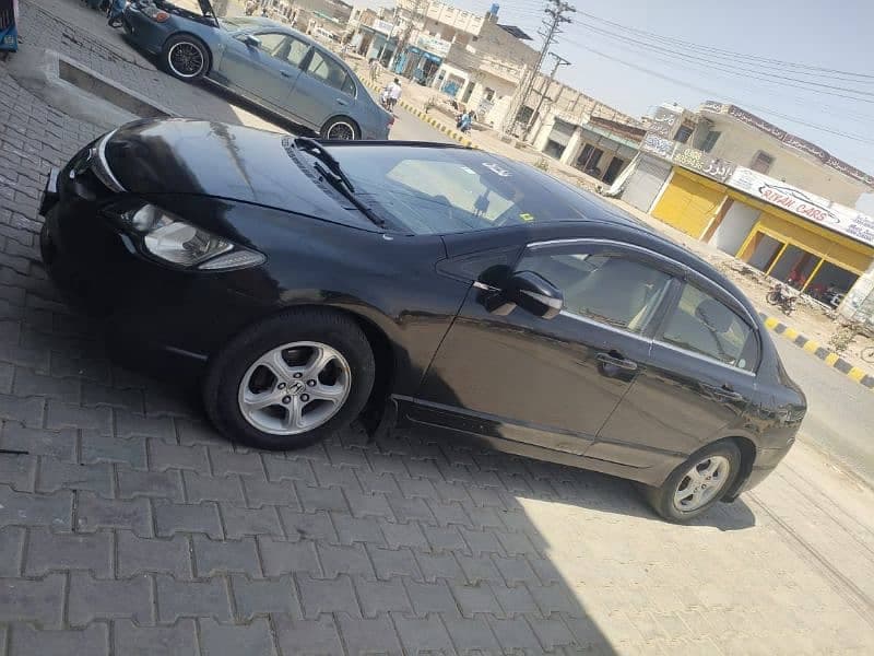 Car main