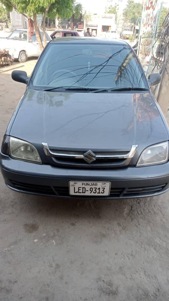 Car main