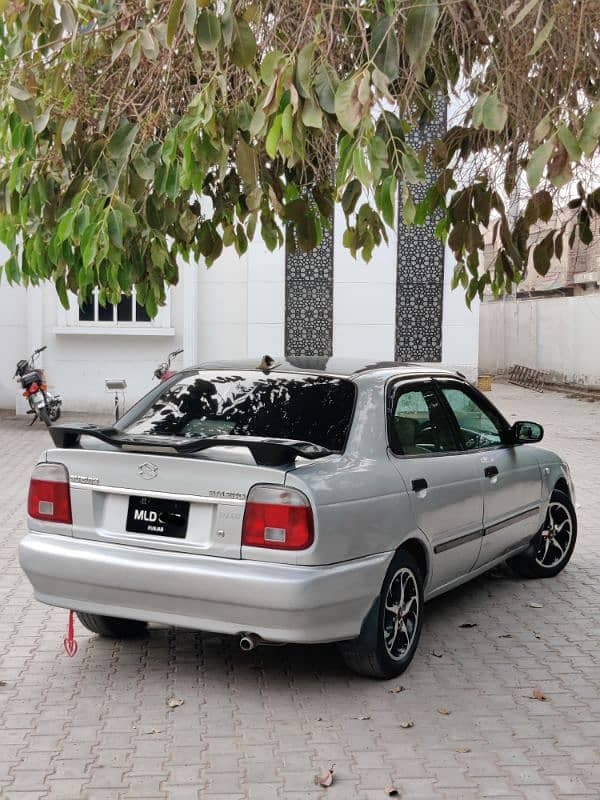 Car main