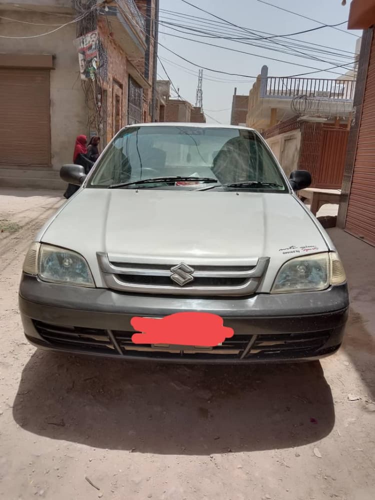 Car main
