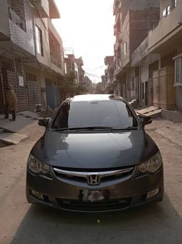 Car main