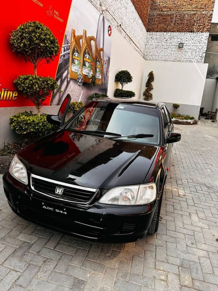 Car main