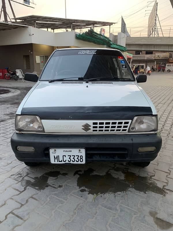 Car main