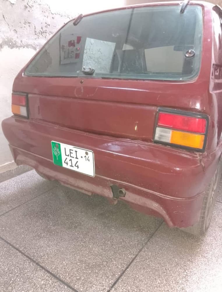 Car main