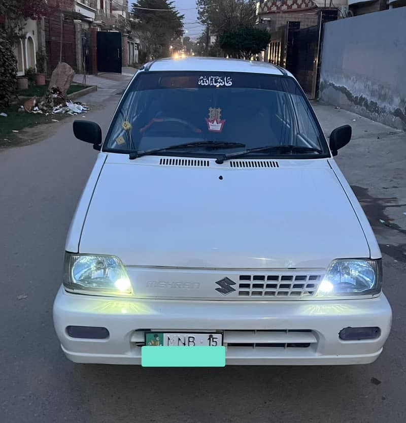 Car main
