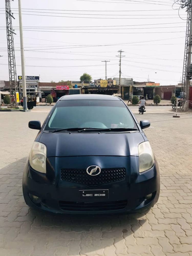 Car main